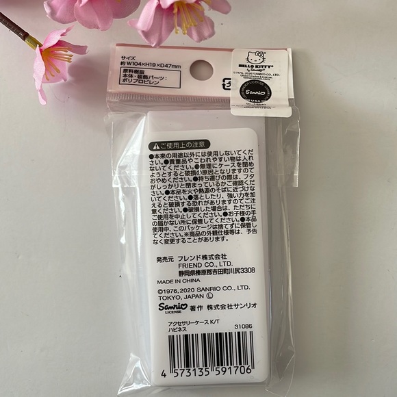 Sanrio | Bath & Body | Sanrio Hello Kitty Bath Beauty Travel Tems Set 5 ...